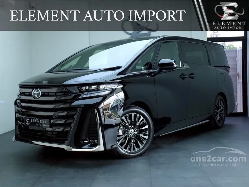 2026 Toyota VELLFIRE HEV Z Premier Van