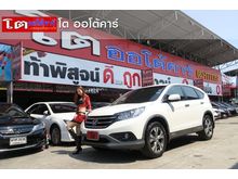 2014 Honda CR-V 2.4 (ปี 12-16) EL SUV AT