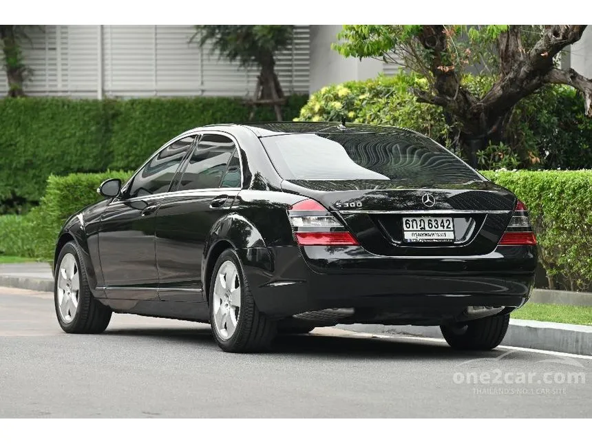 2008 Mercedes-Benz S300 Sedan