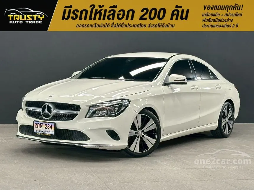 2017 Mercedes-Benz CLA200 Urban Sedan