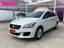 2020 Suzuki Ciaz 1.2 (ปี 15-18) GA Sedan