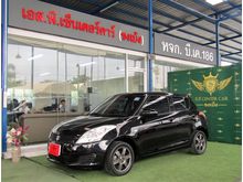2013 Suzuki Swift 1.2 (ปี 12-16) GL Hatchback AT