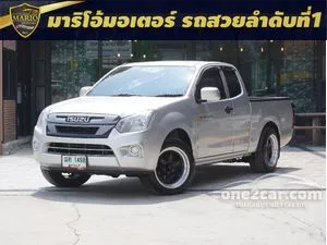 2019 Isuzu D-MAX 1.9 S Space Cab Pickup