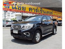 2015 Nissan NP 300 Navara 2.5 DOUBLE CAB Calibre EL Pickup MT