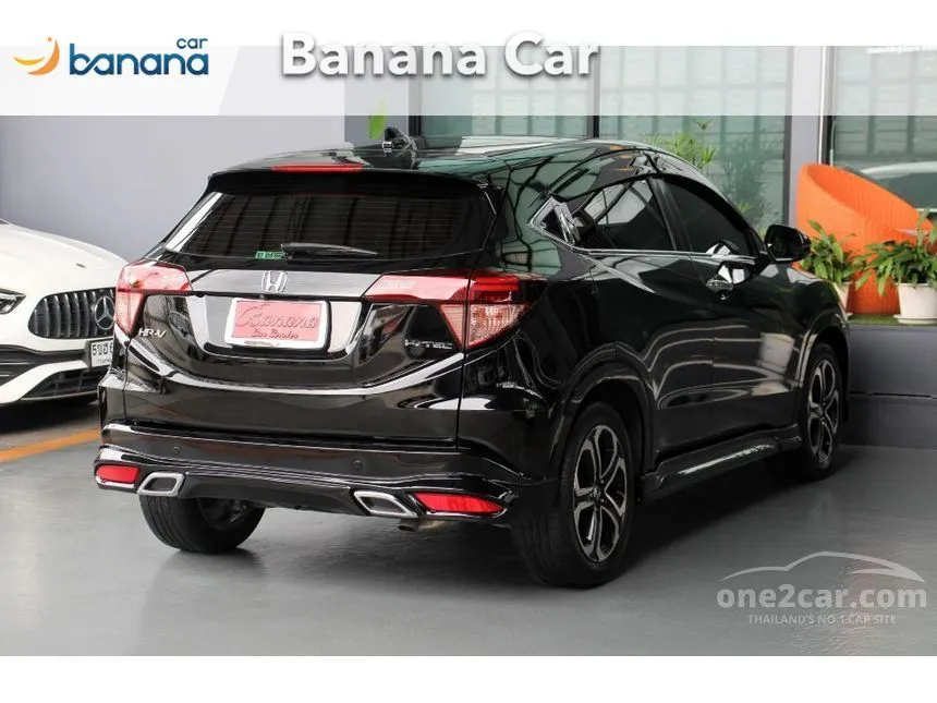 2016 Honda HR-V EL SUV