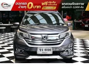2022 Honda BR-V 1.5 SV SUV