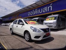 2014 Nissan Almera 1.2 (ปี 11-16) EL Sedan AT