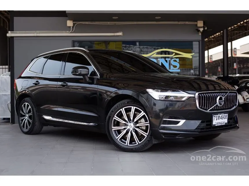 2020 Volvo XC60 T8 Inscription SUV