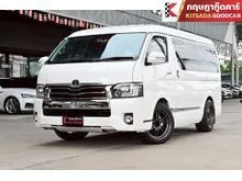 2014 Toyota VENTURY 2.7 (ปี 05-19) G Van