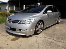 2007 Honda Civic 1.8 FD (ปี 05-12) S i-VTEC Sedan AT