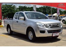 2015 Isuzu D-Max 2.5 SPACE CAB (ปี 11-17) S Pickup