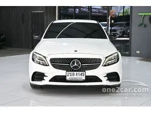 2022 Mercedes-Benz C300 2.0 e AMG Sport Sedan