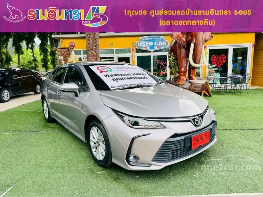 2025 Toyota Corolla Altis G Sedan