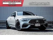 2025 Mercedes-Benz CLE53 3.0 W236 (ปี 24-31) AMG 4MATIC+ AWD Coupe