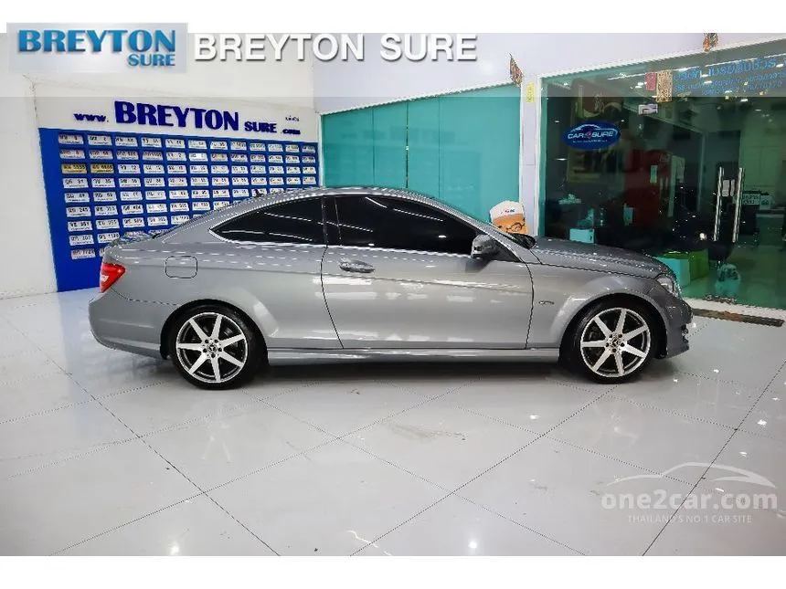 2013 Mercedes-Benz C250 BlueEFFICIENCY Coupe