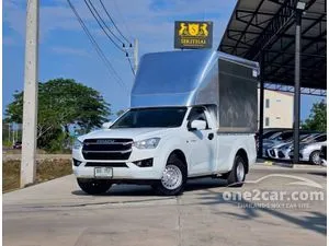 2022 Isuzu D-MAX 1.9 S Space Cab Pickup