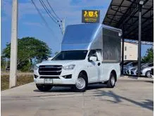 2022 Isuzu D-MAX 1.9 Space Cab (ปี 19-26) S Pickup