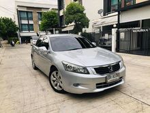2008 Honda Accord 2.4 (ปี 07-13) EL i-VTEC Sedan AT