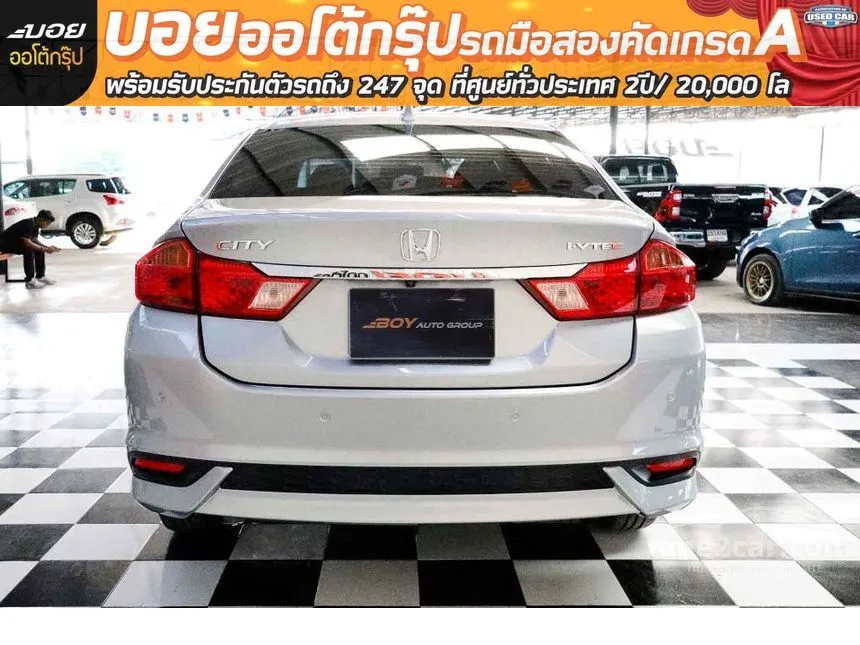 2019 Honda City V+ Sedan