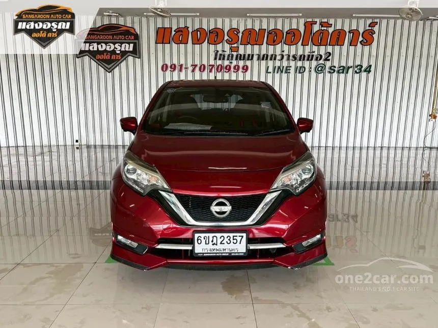 2018 Nissan Note VL Hatchback