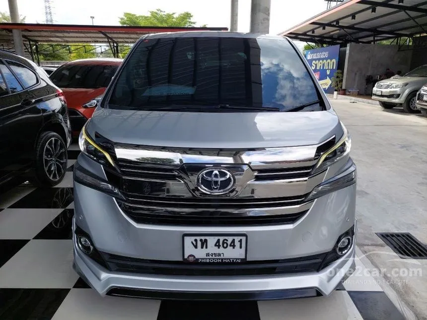 2017 Toyota VELLFIRE ZG Edition Van