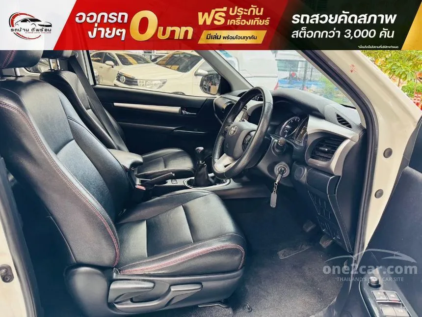 2020 Toyota Hilux Revo Z Edition Mid Pickup