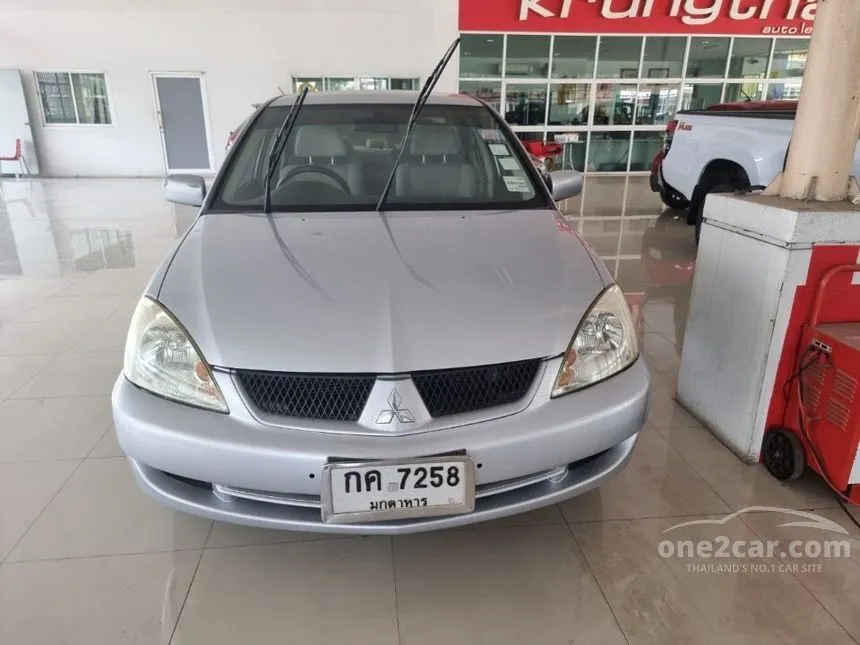 Mitsubishi Lancer Altnull