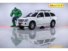 2010 Isuzu MU-7 3.0 (ปี 07-13) Primo Super Platinum SUV AT