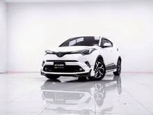 2020 Toyota C-HR 1.8 (ปี 17-23) HV Hi SUV