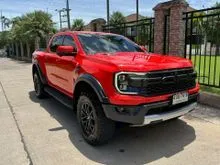2023 Ford RANGER 3.0 Double Cab (ปี 22-28) Raptor 4WD Pickup