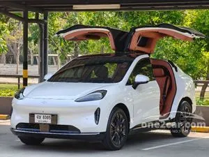 2025 Aion Hyptec HT 620 Luxury SUV