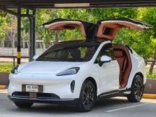 2025 Aion Hyptec HT 0.0 (ปี 24-31) 620 Luxury SUV
