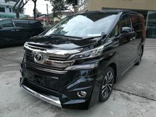 LATEST ARRIVAL! 2017 Toyota Vellfire 2.5 X MPV