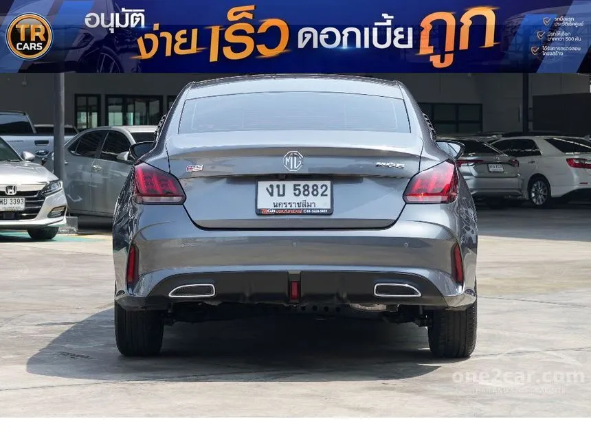 2022 MG MG5 D Sedan