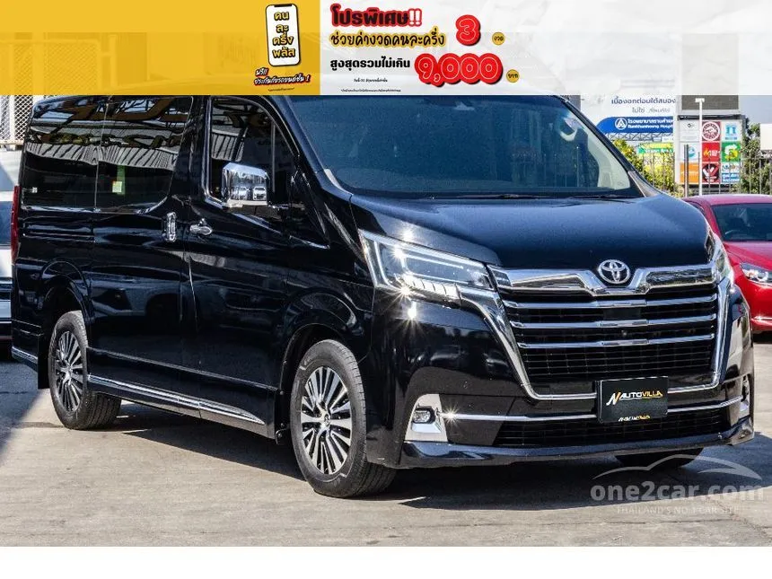 2019 Toyota Majesty Grande Van