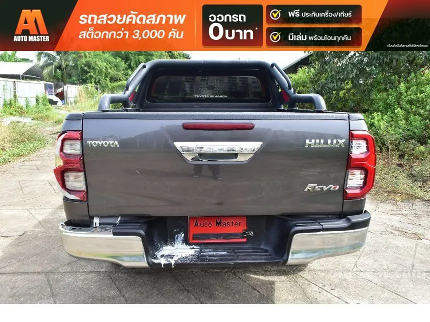2021 Toyota HILUX REVO Prerunner Entry Smart Cab Pickup