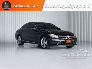 2020 Mercedes-Benz C300 2.0 e Avantgarde Sedan