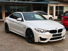 2016 BMW M4 3.0 M-DCT Coupe ELECTRONIC DAMPER CONTROL (EDC)