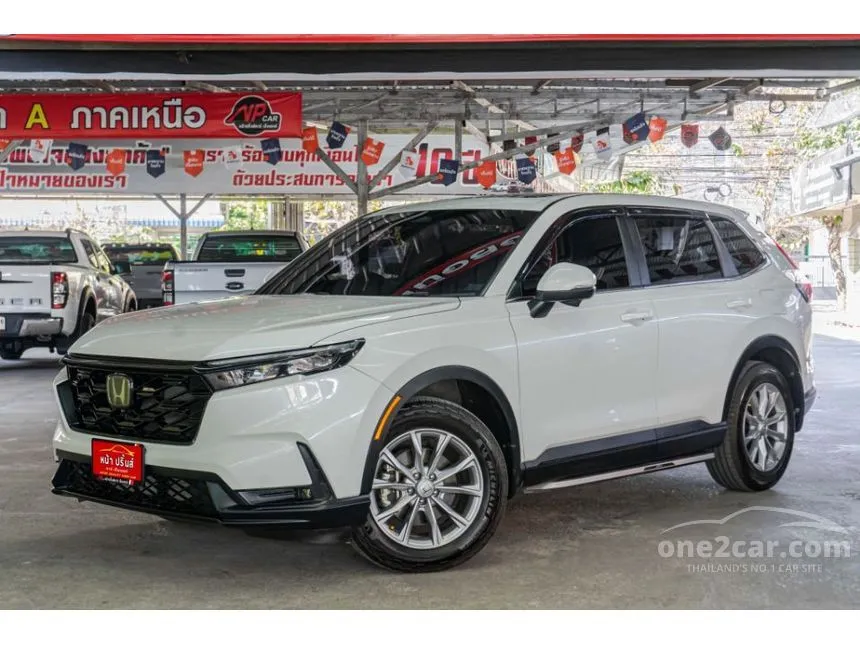 2023 Honda CR-V EL SUV