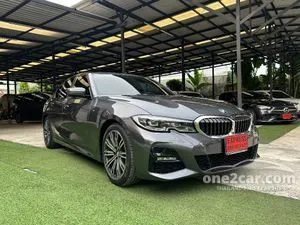 2020 BMW 320d 2.0 M Sport Sedan