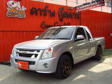 2008 Isuzu D-Max 2.5 SPACE CAB (ปี 07-11) SLX Ddi i-TEQ Pickup