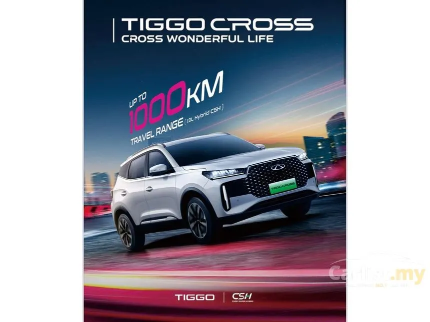 2025 Chery Tiggo Cross Hybrid CSH SUV