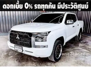 2024 Mitsubishi TRITON 2.4 Double Cab (ปี 23-29) Pro Pickup