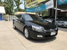 2007 Honda Accord 3.0 (ปี 03-07) V6 i-VTEC Sedan AT