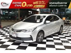 2017 Toyota Corolla Altis 1.6 G Sedan