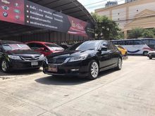 2013 Honda Accord 2.4 (ปี 13-17) EL NAVI Sedan AT