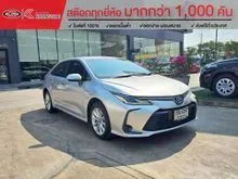 2020 Toyota Corolla Altis 1.8 (ปี 19-25) Hybrid Mid Sedan