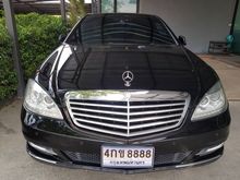 2010 Mercedes-Benz S300 3.0 W221 (ปี 06-14) Sedan AT