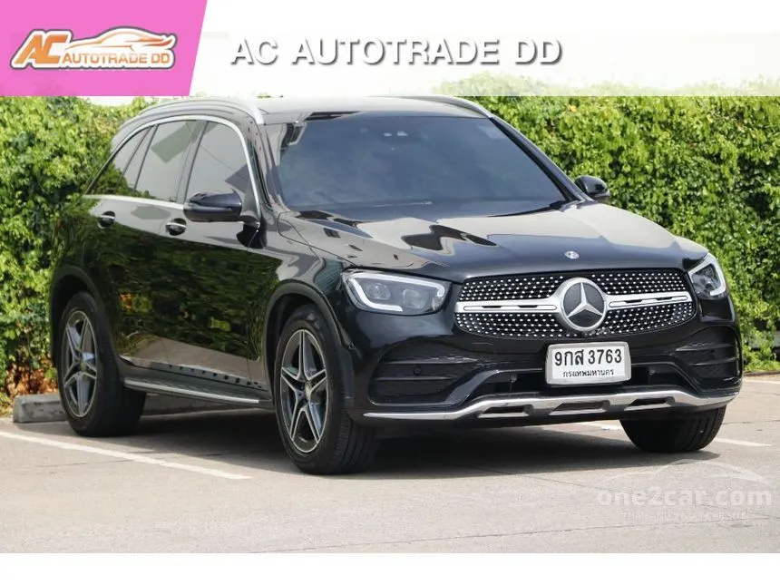 2020 Mercedes-Benz GLC220 d 4MATIC AMG Dynamic SUV
