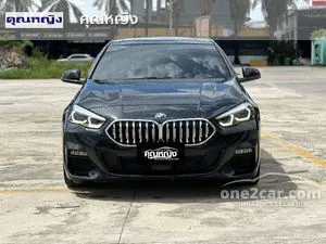 2021 BMW 220i 2.0 Gran M Sport Coupe